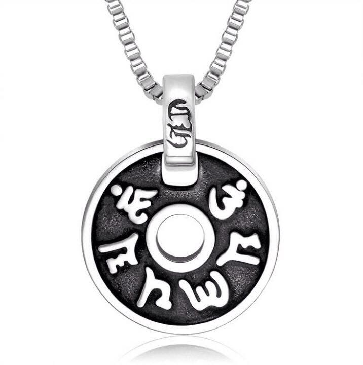 Mặt dây chuyền khắc chú Om Mani Padme Hum
