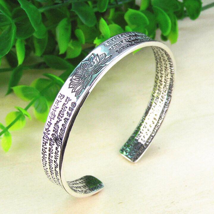 Vòng bạc khắc Hoa Sen và Chú Đại Bi chữ Phạn OMN685