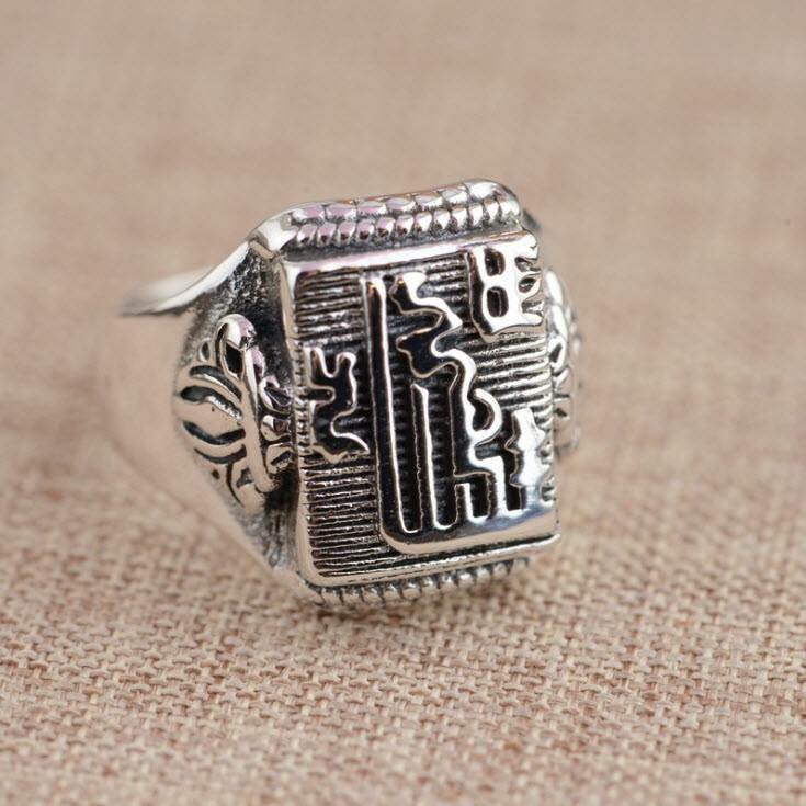 Nhẫn Bạc khắc chủng tử Kalachakra