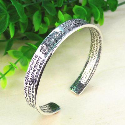 Vòng bạc khắc Hoa Sen và Chú Đại Bi chữ Phạn OMN685